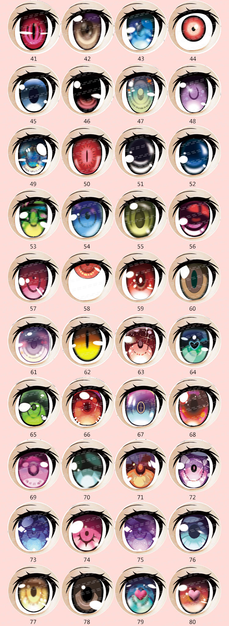 Anime Sex Doll Eyes