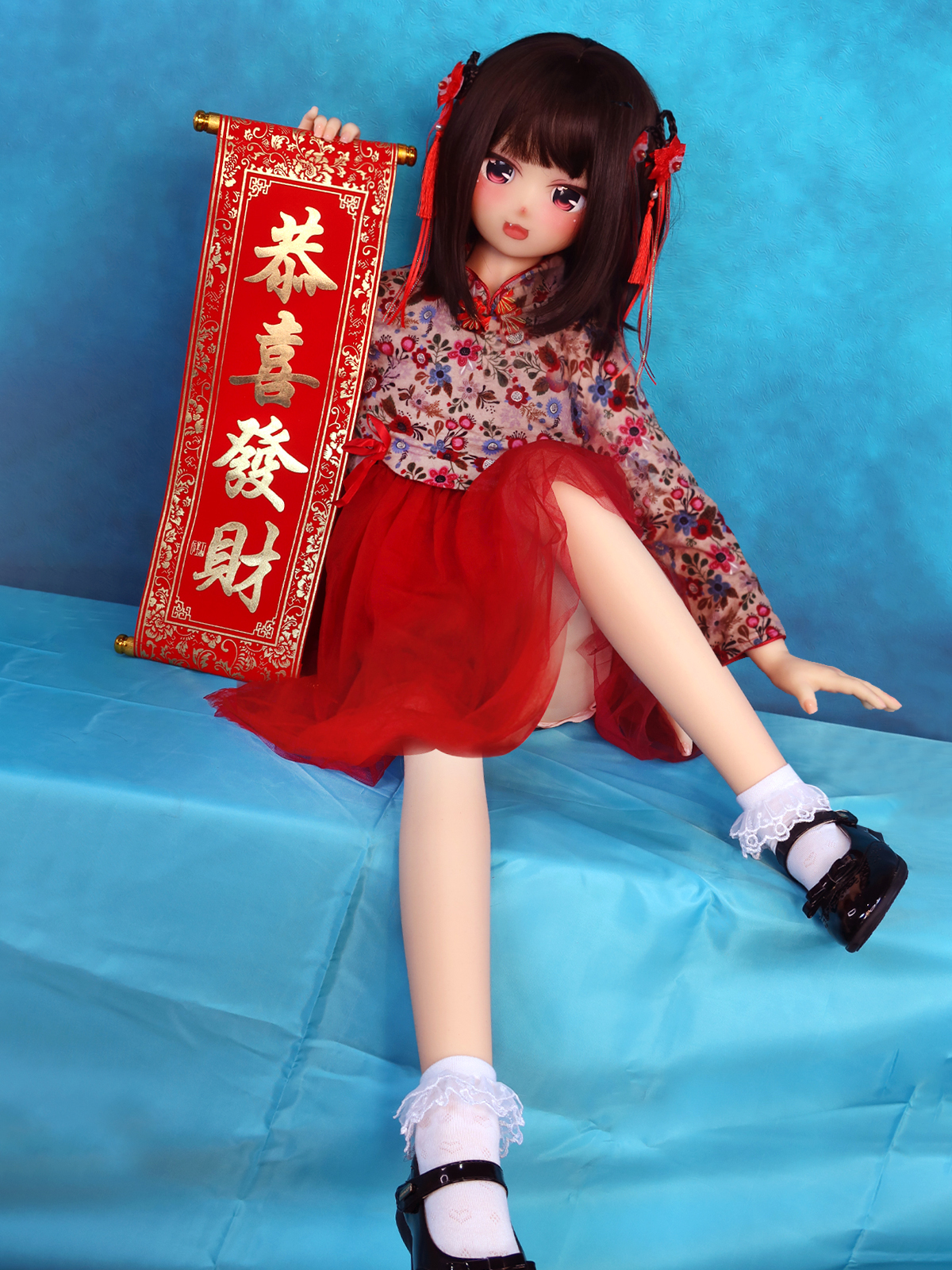 aotume65-5