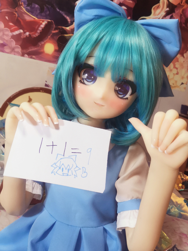 aotume23-4